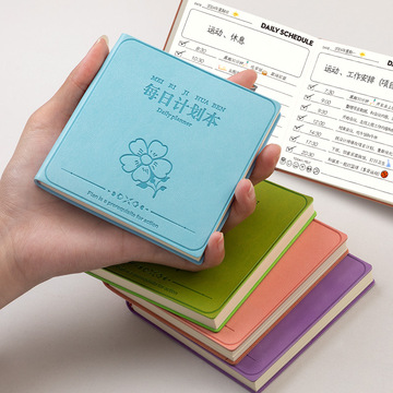 学生日记本迷你笔记本厚本子莫兰迪色系软皮笔记本每日计划口袋本