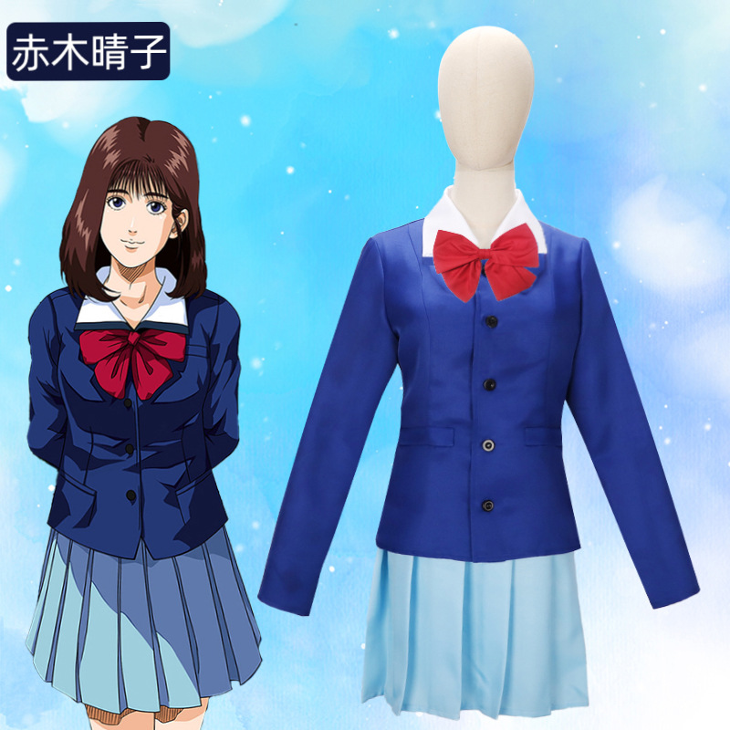 动漫灌篮高手 赤木晴子cos服 校服jk制服cosplay服装百褶短裙女装