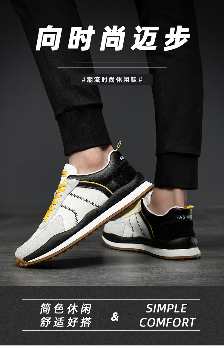 鞋子男鞋运动鞋新款男士跑步鞋夏季透气休闲鞋男2021爆款流行潮鞋