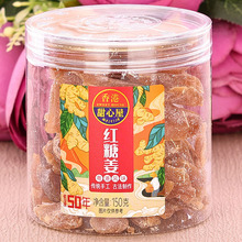 香港甜心屋红糖姜150gx2瓶即食姜糖片零食用黑糖姜片泡茶老姜片干