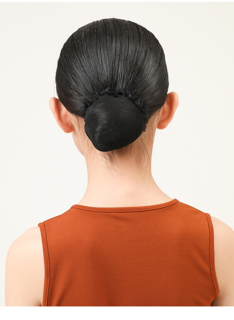 猫度儿童拉丁舞盘发网盘发丸子头舞蹈头饰女童训练黑色盘发带头套