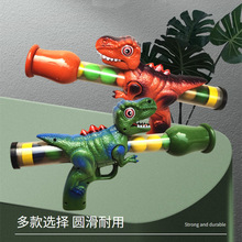 跨境亚马逊新款恐龙软弹枪安全软弹手动射击对战玩具枪动力枪男孩