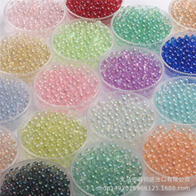 玻璃气泡珠无孔小圆珠微珠 手工DIY透明幻彩美甲珠子水泡珠