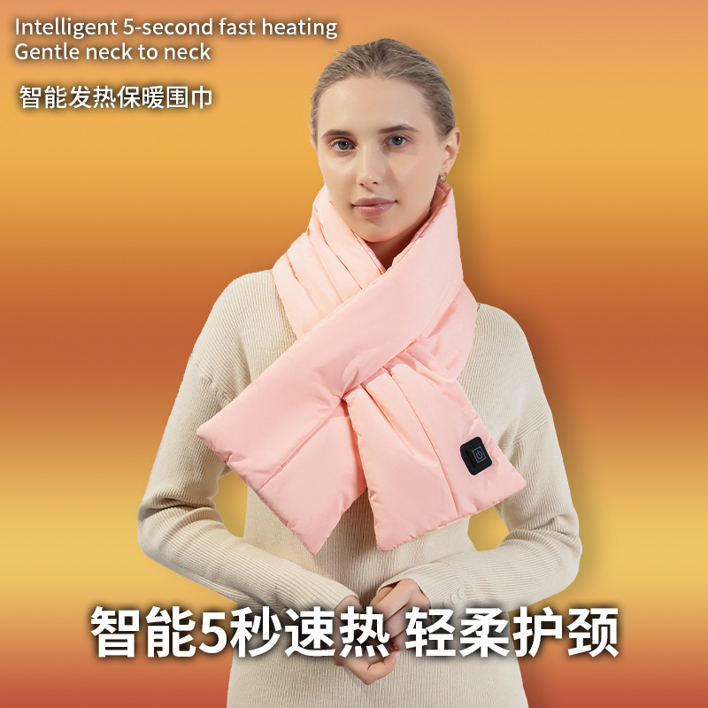 New Smart Heating Scarf Autumn and Winter Electric Heating Neck Protection Scarf Charging Warm Scarf Men and Women Warm Gift