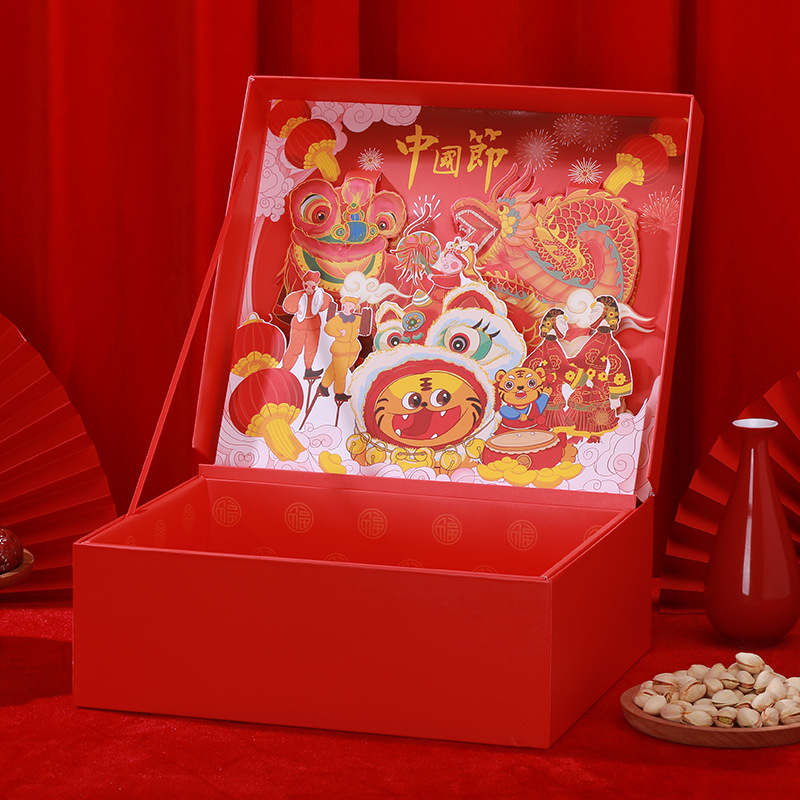 2022新年礼盒包装盒中国节天地盖翻盖立体盒春节大红色围巾盒
