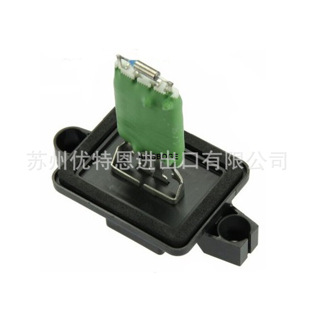 汽车鼓风机电阻空调变速电阻适用克莱斯勒道奇-阿里巴巴