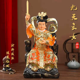 女佛像-女佛像批发,促销价格,产地货源 - 阿里巴巴