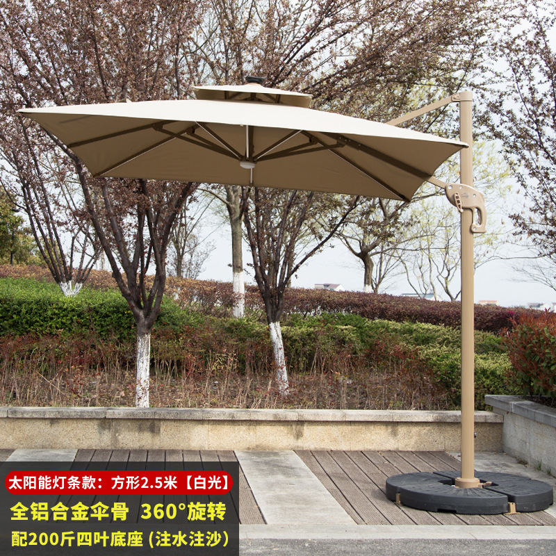 Yrg Outdoor Sunshade Aluminum Solar Light Bar Roman Umbrella Patio Umbrella Terrace Outdoor Stall Large Sun Umbrella