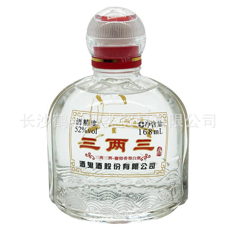湖南酒鬼酒 酒鬼小酒三两三 52度馥郁香型白酒 168ml 24瓶装包邮