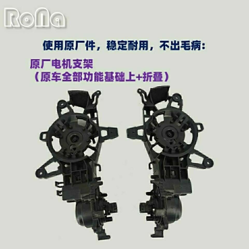 哈弗h2h4h6二代国潮三代h6大狗炮倒车后视镜自动电动折叠加热升窗