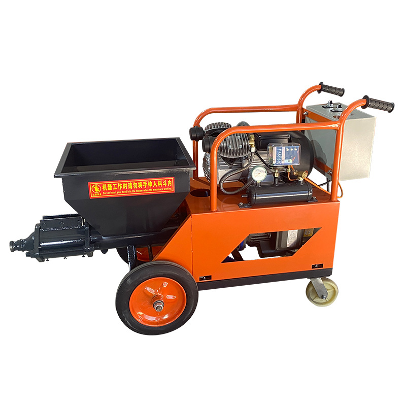 定制砂浆喷涂机水泥喷浆机多功能小型腻子真石漆全自动粉墙抹灰机