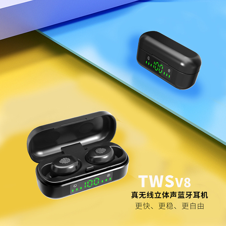 跨境无线蓝牙耳机v8数显50twsled触控运动迷你入耳式双耳塞
