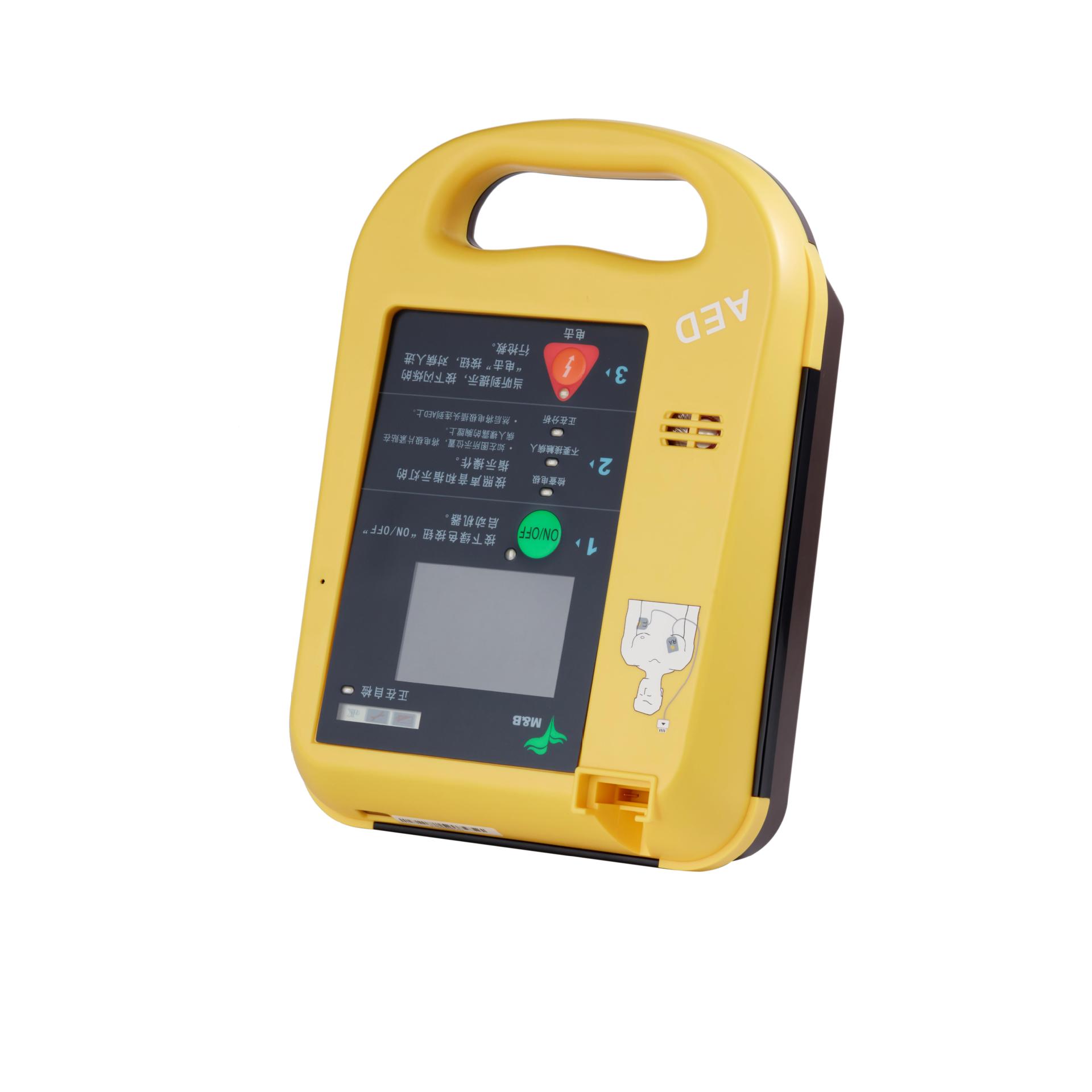 自动体外除颤器aed7000l 家用医用公共场所均可使用-阿里巴巴