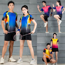 羽毛球服运动比赛短袖成人儿童乒乓球服网球服装男女童速干球衣夏