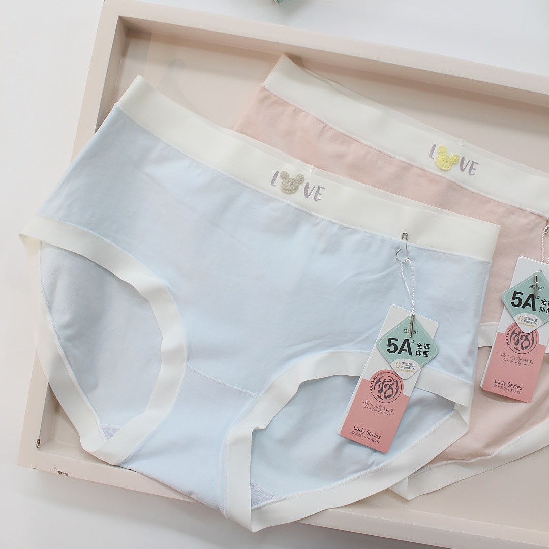 7378普利诗内裤莱卡棉正品3条装中大童学生少女简约三角盒装短裤
