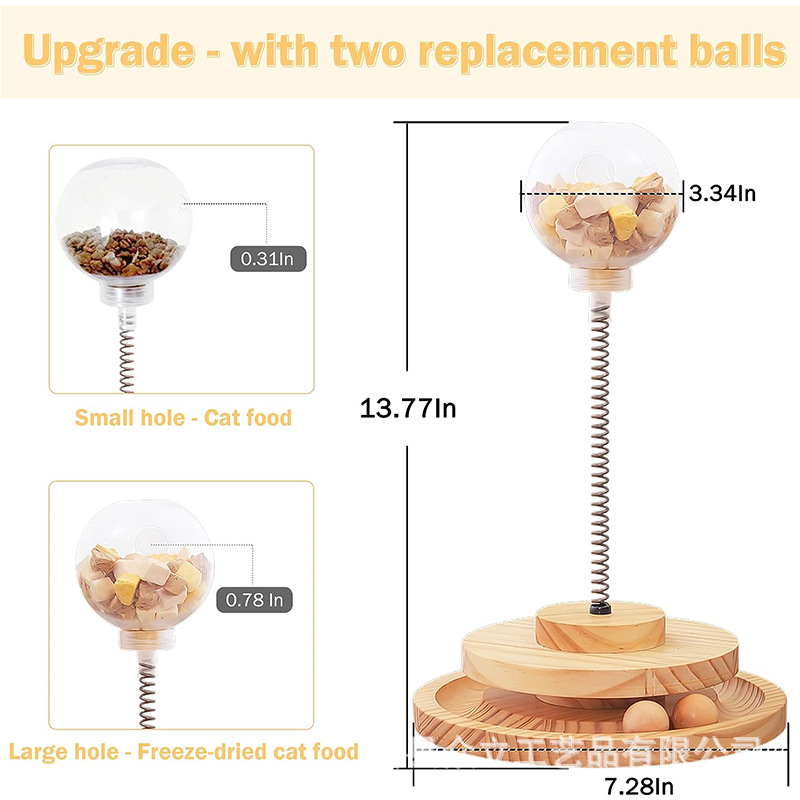 Funny Cat Turntable Spring Food Leakage Cat Feeding Toy Cat Toy Food Dropping Ball Relieving Boredom Self-Hi Cat Dog Intelligence