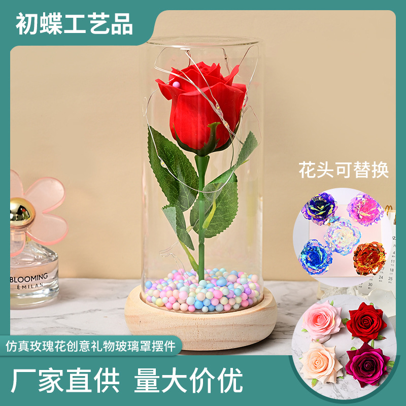 valentine‘s day soap flower artificial rose gift christmas creative gift glass cover rose bouquet