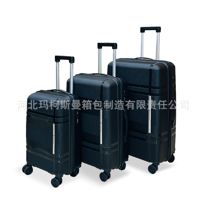 PP luggage set  Marksman 69.39 Million-Way Wheel Trolley Case Fashion Classic Pp Material Export Wholesale Luggage