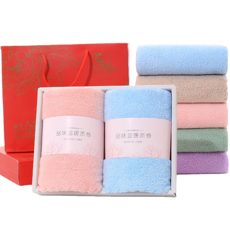 towel gift box coral fleece suit company gift wedding gift gift gift box word independent station aliexpress