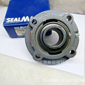 美国sealmaster rpb 204-c4 cr美国原装正品进口轴承英制轴承座