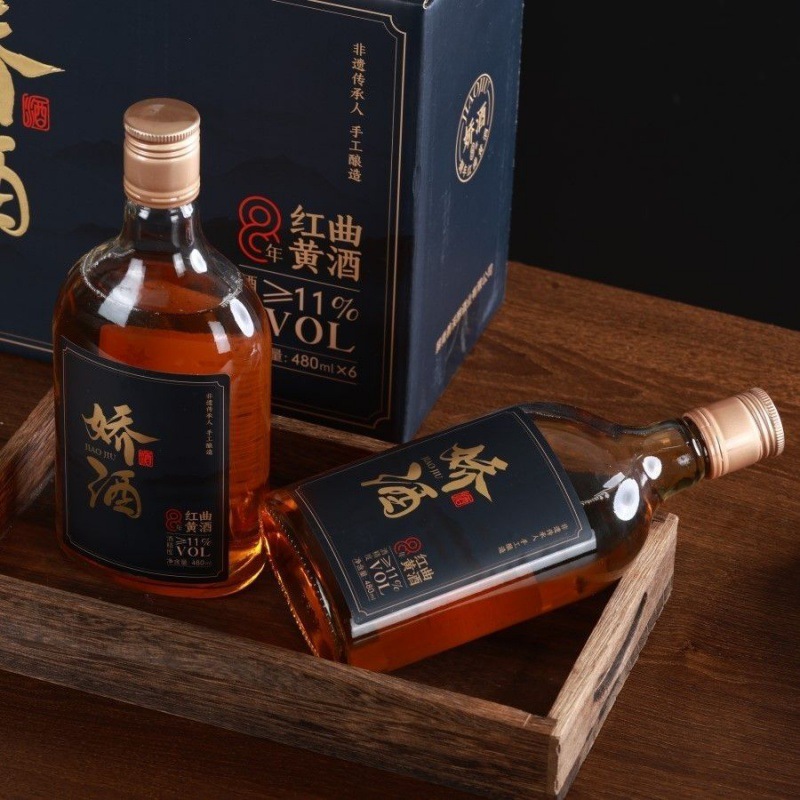 娇酒八年陈酿老酒福建屏南糯米红曲黄酒红酒善溪纯礼盒纯酿0添加
