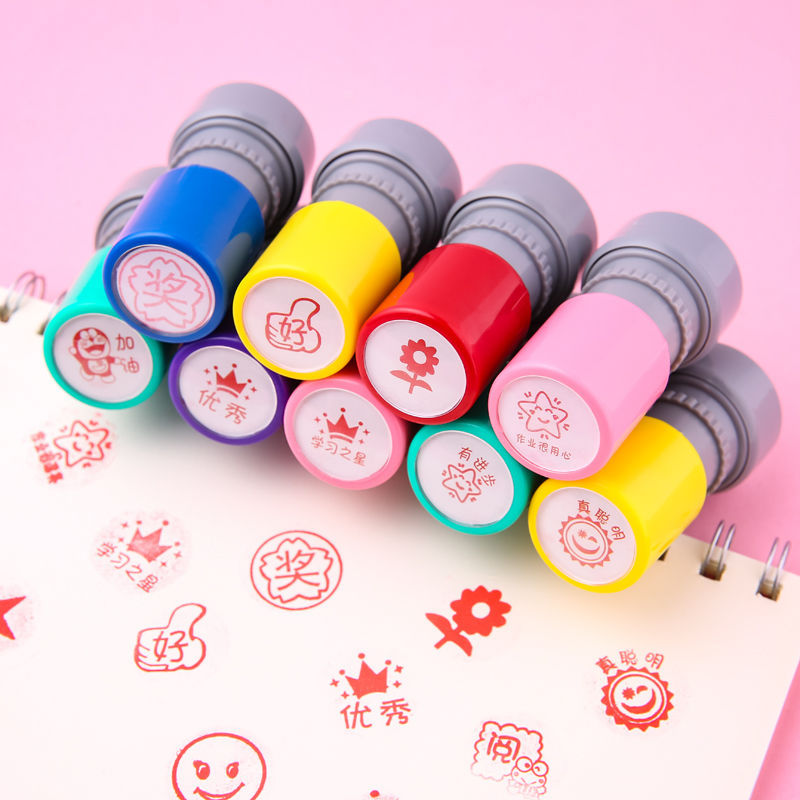 儿童奖章小印章卡通可爱盖章教师用作业评语奖励鼓励幼儿园批改 t