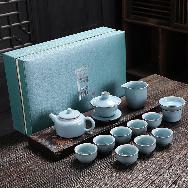 头冰裂釉功夫茶具