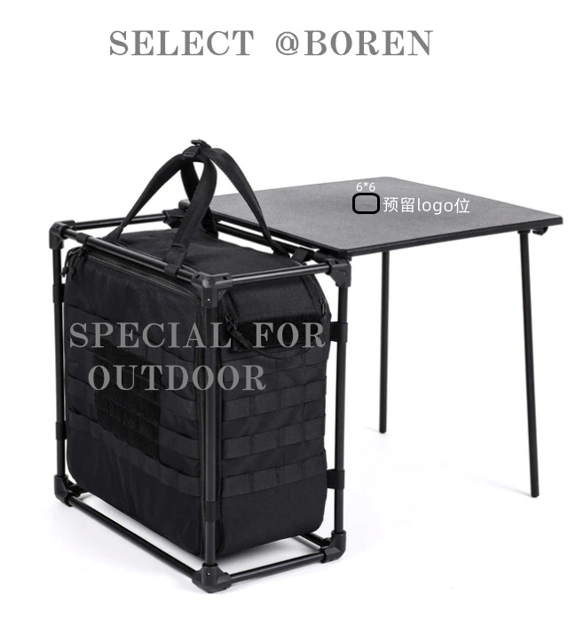 Same Tactical Table Outdoor Camping Folding Table Spot Personal Solo Table Patent Product