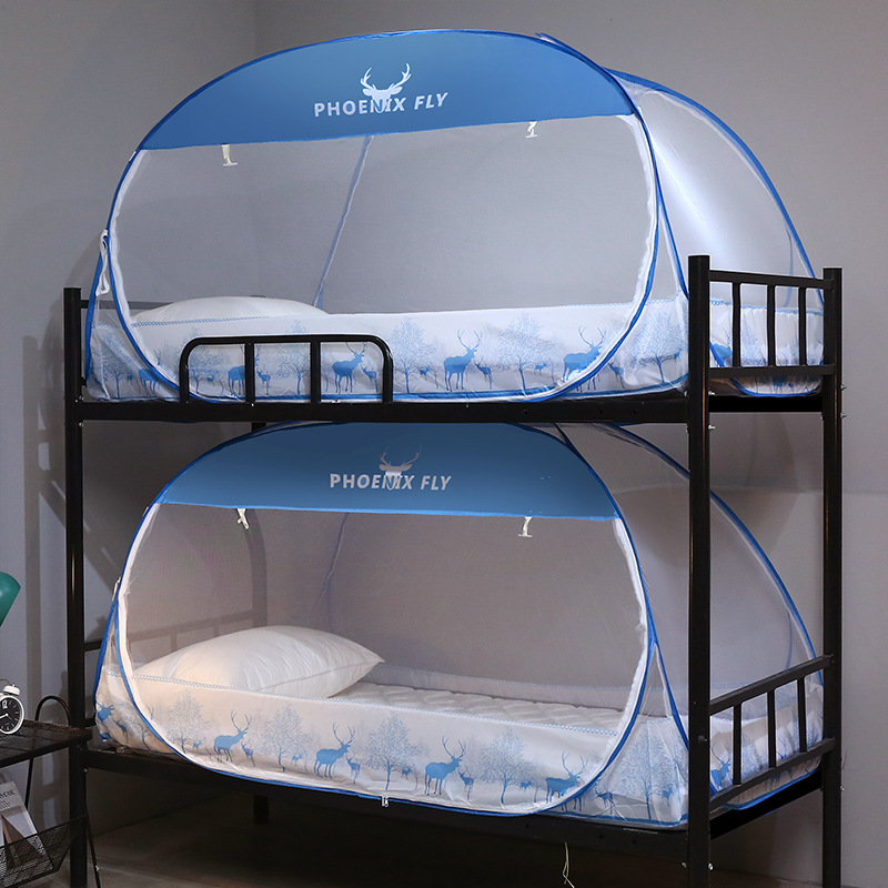 2022新款免安装蚊帐学生宿舍上下床寝室蒙古包上铺单人可折叠