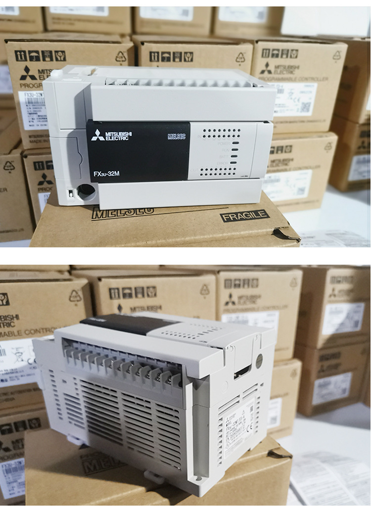 三菱plc国产plc可编程控制器三菱fx3u plc16/32/48/64/80/128mr