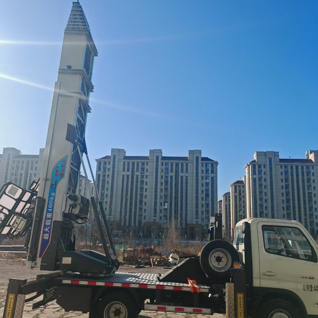 福田40米云梯上料高空升降作业车登高搬家车可出口可分期付款