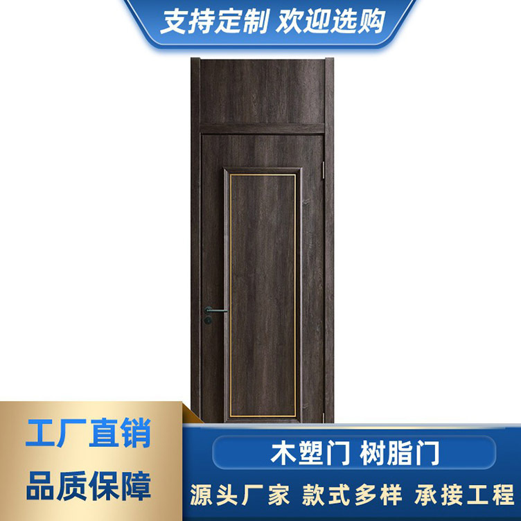 房间门室内门 复合实木门套装门生态门 安装碳晶门免漆木门树脂门