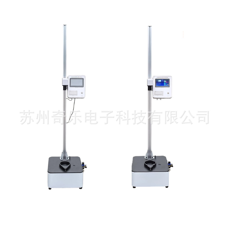 AB法落镖冲击试验机GB/T 9639塑料金属薄片薄膜落镖冲击试验仪