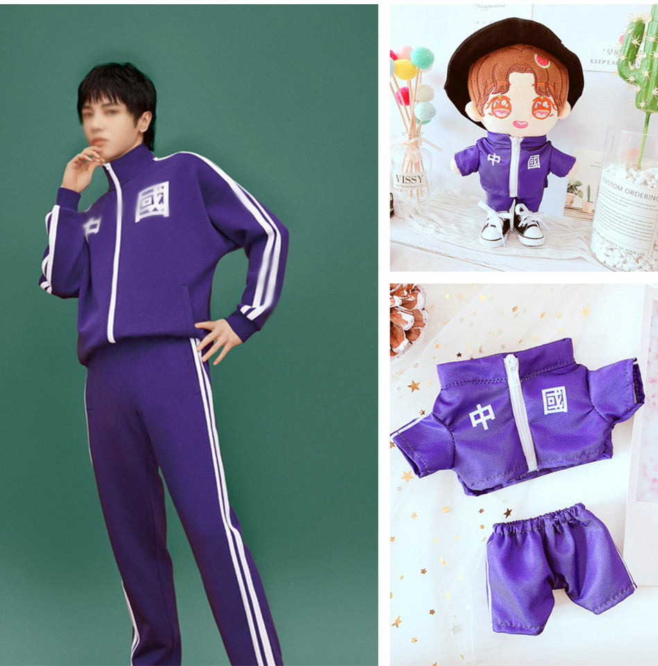外贸亚马逊希音现货华晨宇紫色中国套装衣服裤子20厘米20cm娃衣明