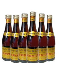 金奖白兰地酒750mL*1瓶铁板烧烘焙水城金奖白兰地