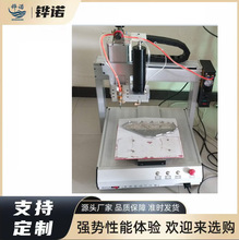 300CC气动供胶点胶机全自动三轴 四轴平台硅胶打胶机 330cc玻璃胶