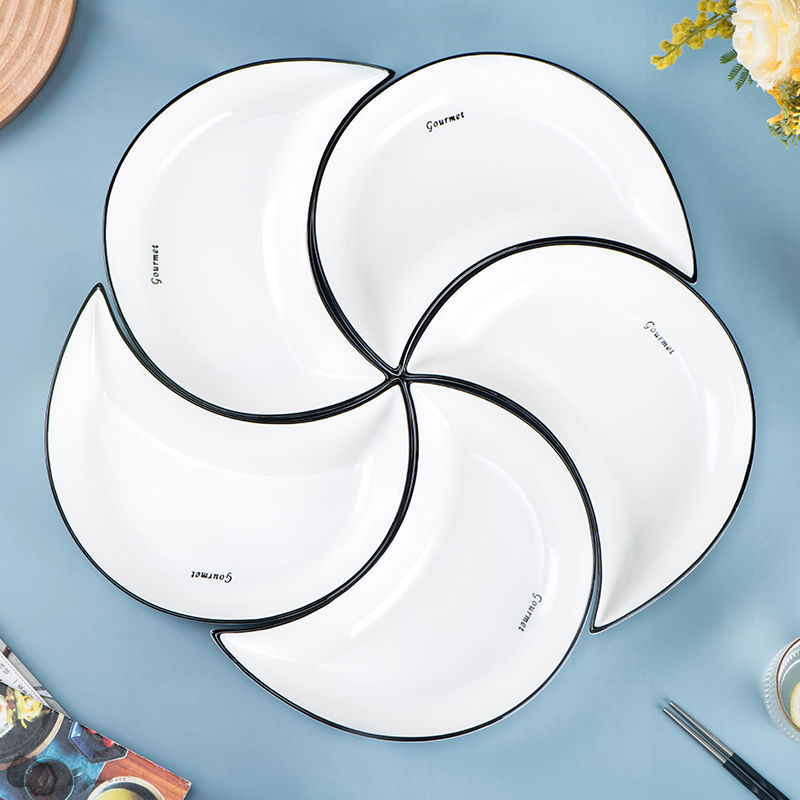 家用餐盘团圆盘年夜饭月亮形状餐盘套装组合 盘子菜盘