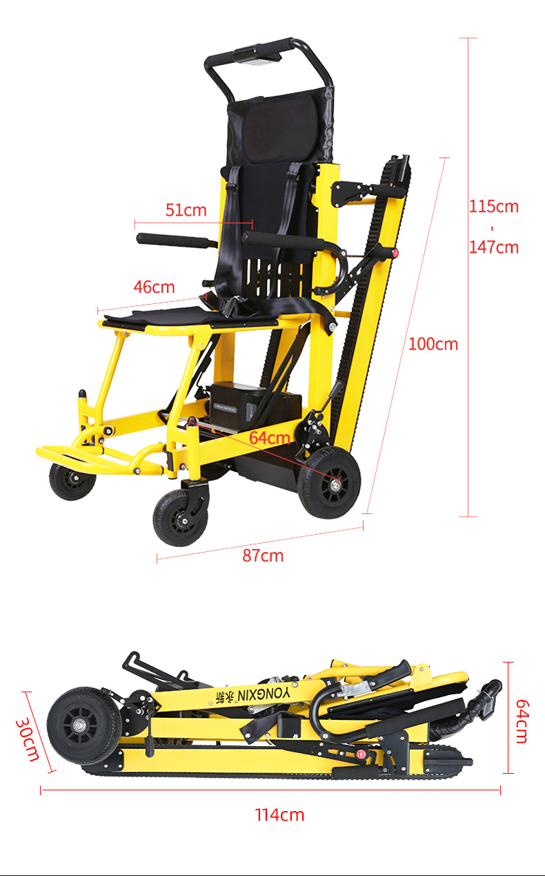 电动爬楼轮椅上下楼梯车折叠轻便爬楼机老人上下楼轮椅