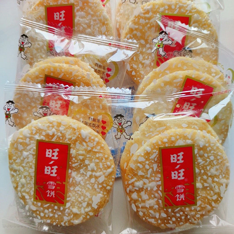 旺旺雪饼84g/袋办公室儿童休闲零食膨化饼干小吃年货六一大礼包