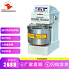 vertical Electric commercial doughmaker Noodles machine Mixer cook baking Pastry machine canteen Hotel vertical Electric commercial doughmaker Noodles machine Mixer cook baking Pastry machine canteen Hotel