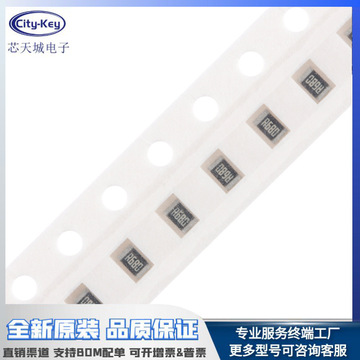 0805贴片电阻 4.3m 代码435 1/8w 精度5% (100只)