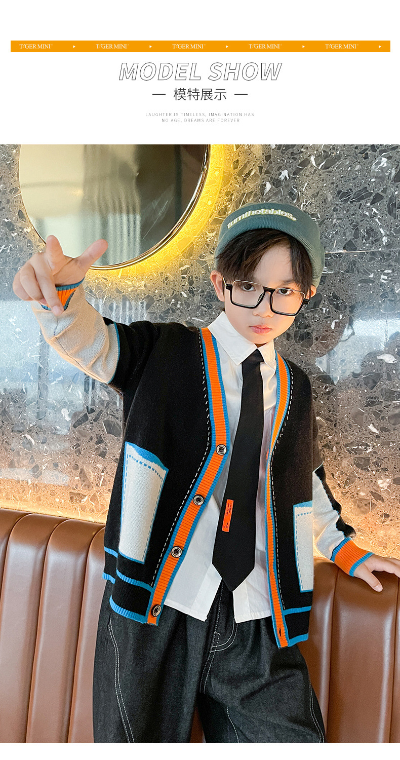 男童开衫外套春秋儿童v领针织毛衣中大童秋装童装2021新款潮上衣