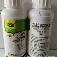 番茄病毒西瓜病枯萎病5%氨基寡糖素龙耀