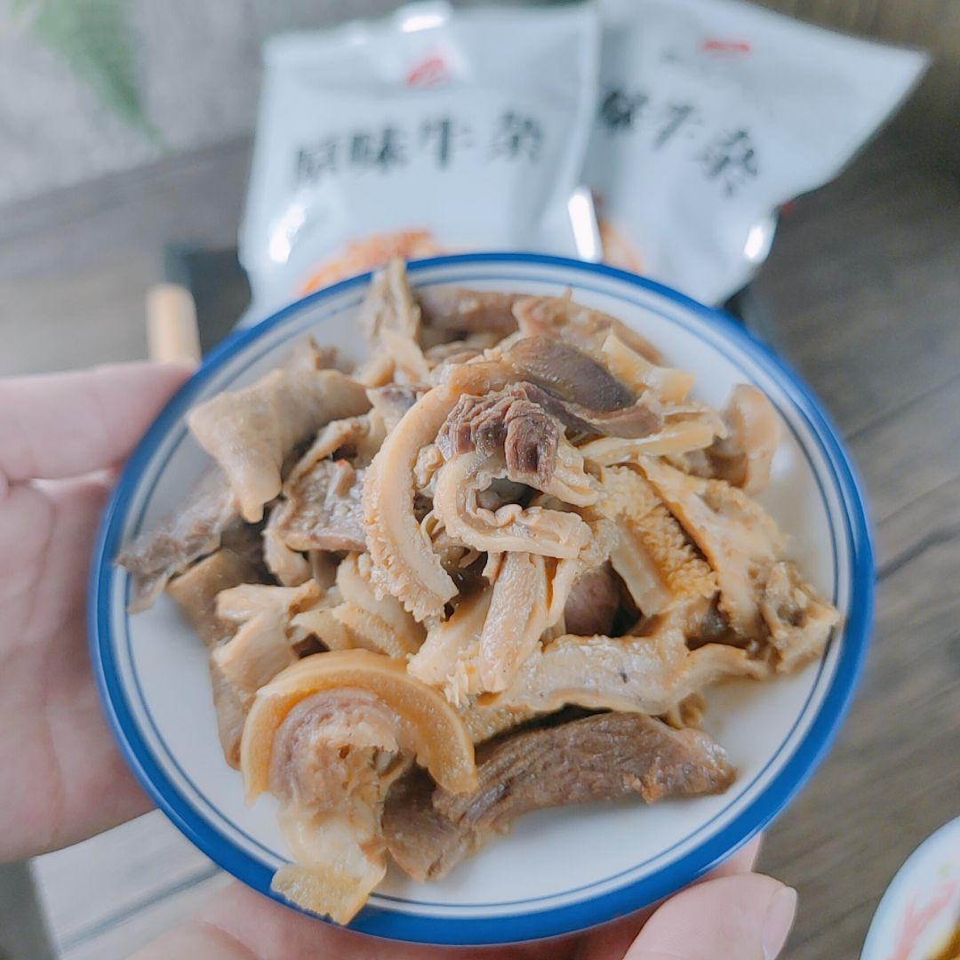 牛杂新鲜550g冷冻半成品熟牛肚筋纯牛杂冷冻商用火锅食材即食生鲜