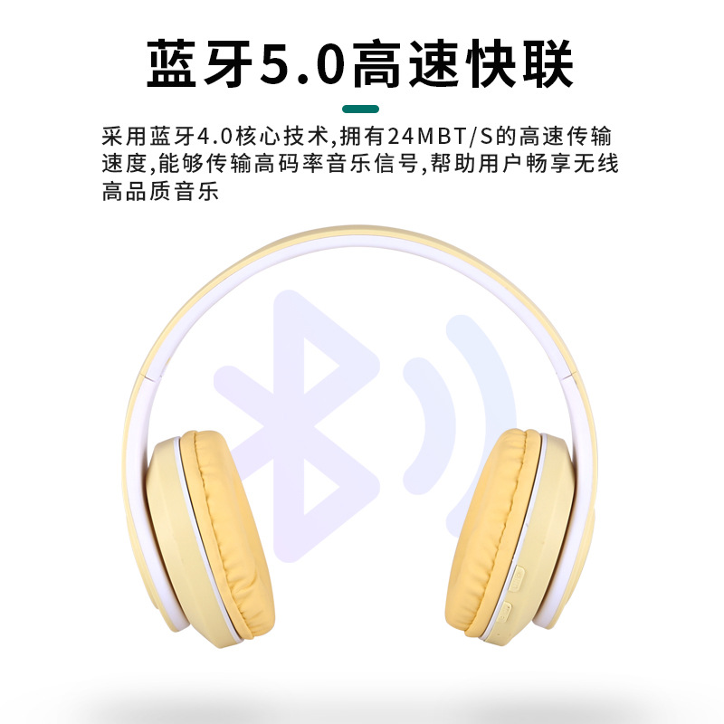 跨境P39无线蓝牙耳机头戴式重低音折叠立体声蓝牙耳机