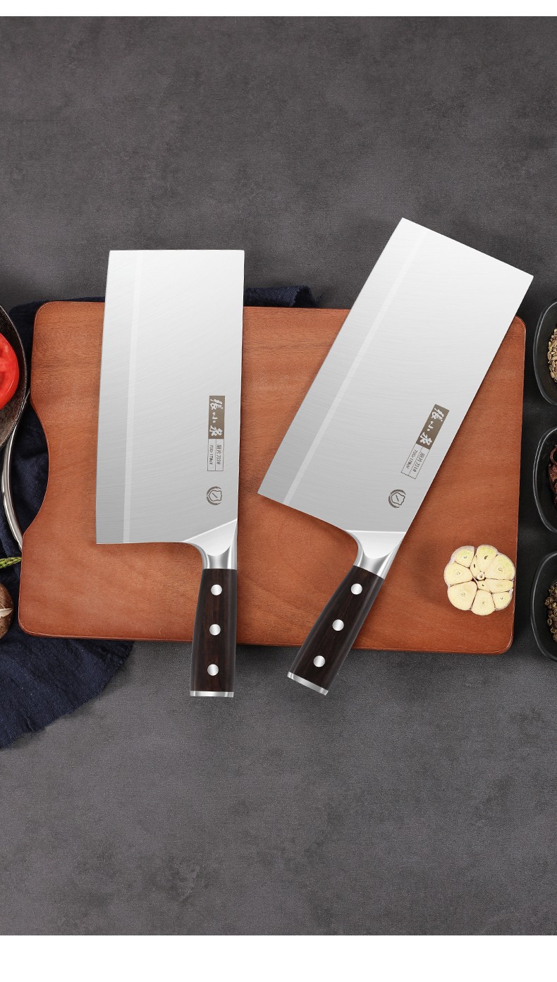 张小泉虎翼系列菜刀厨房切片刀厨片刀肉片刀桑刀桑刀2