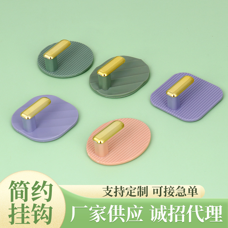 qiaoxiaoya simple thickened viscose hook wholesale household kitchen bathroom storage seamless sticky hook nail-free hook