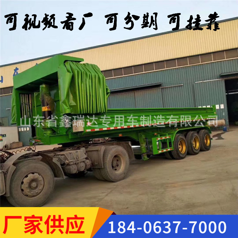 出口新配置的后翻自卸半挂车能载重多少吨9米后翻-阿里巴巴