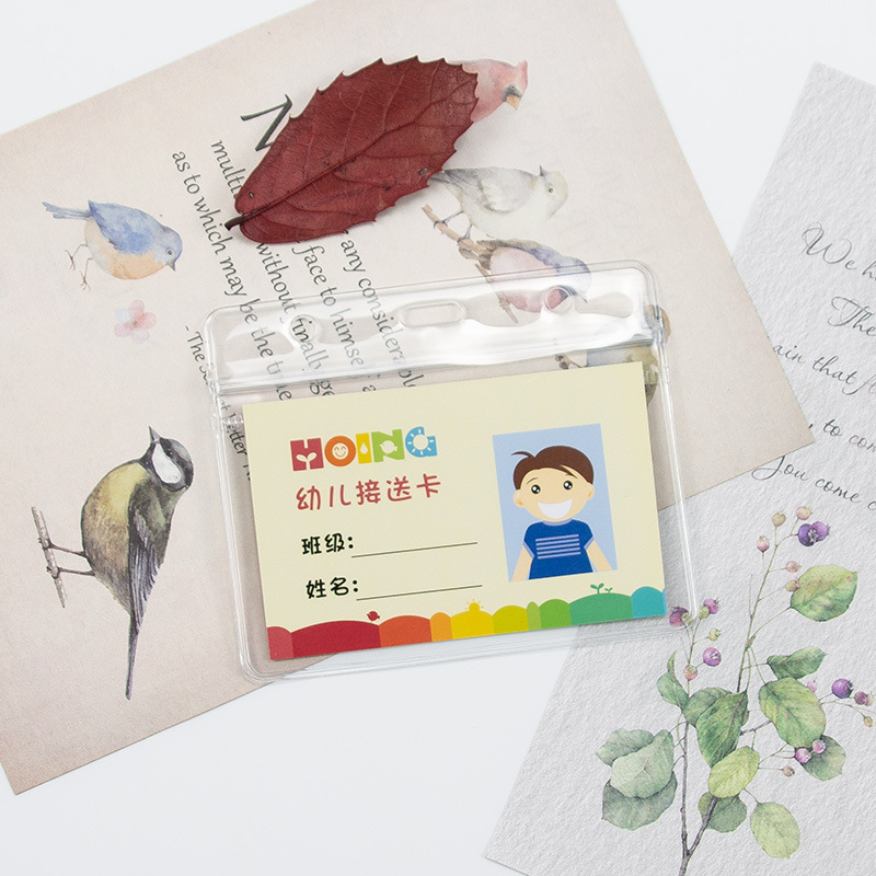 幼儿园接送卡套中小学生校卡胸牌透明卡套挂绳用餐卡生校园出入证