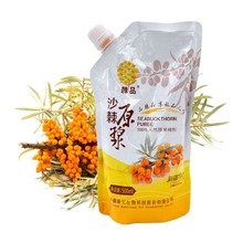 棘品 沙棘原浆 500ML 原果精制 新疆阿勒泰特产 散装批发包邮